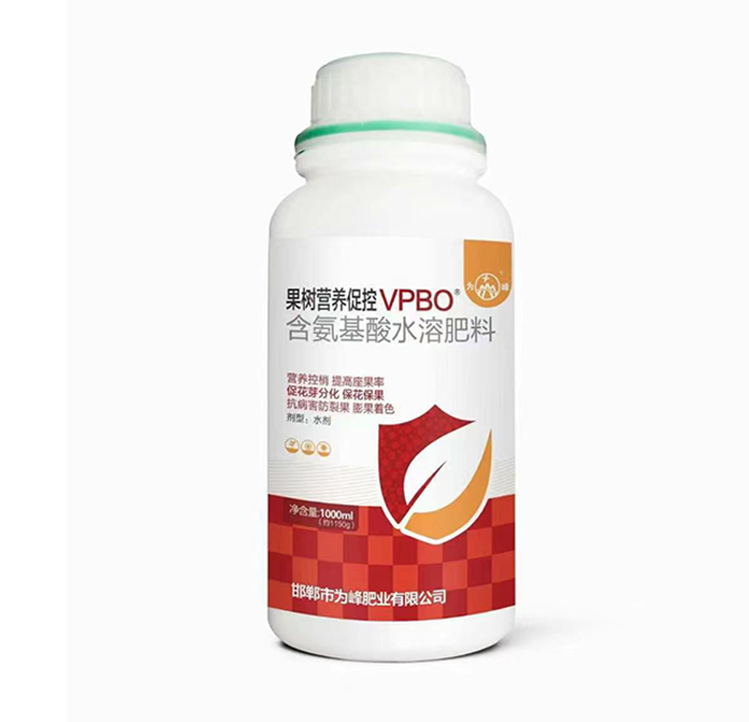 果树营养促控.png